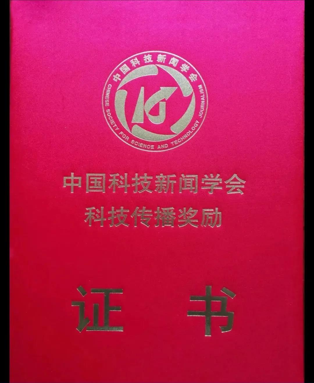 微信图片_20211026090818.jpg