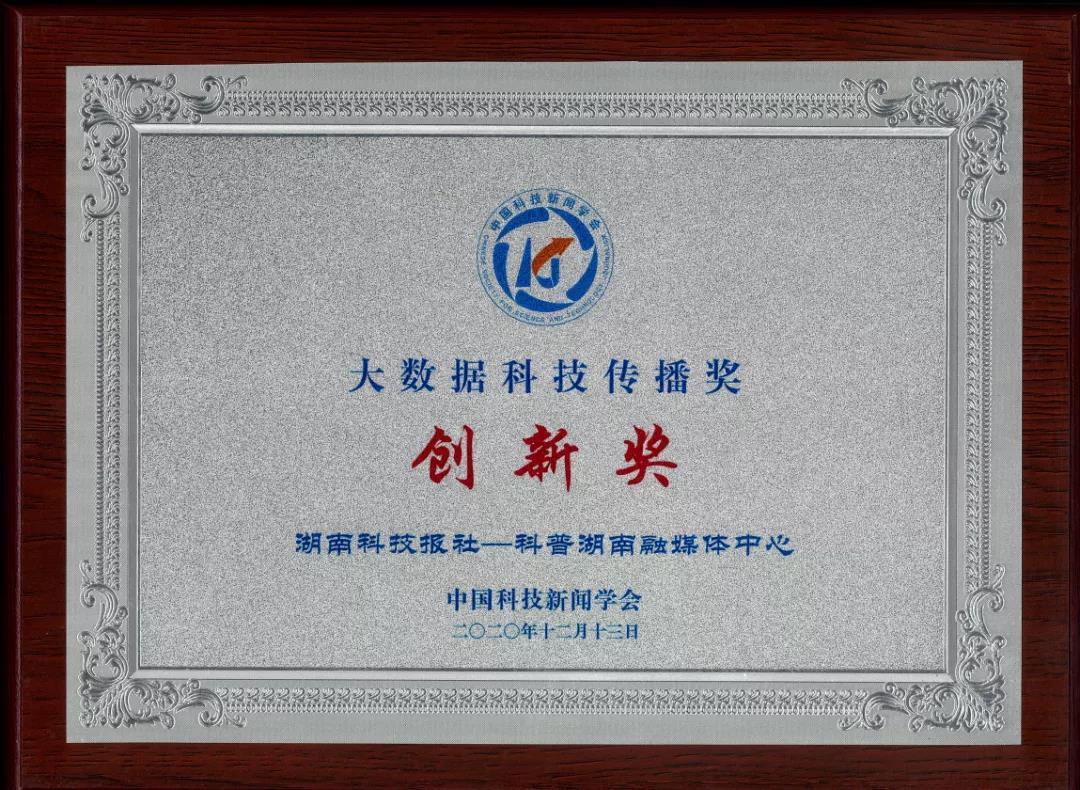 微信图片_20211026091157.jpg