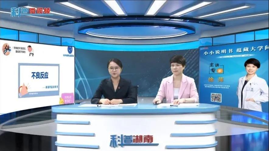 微信图片_20211026091237.jpg