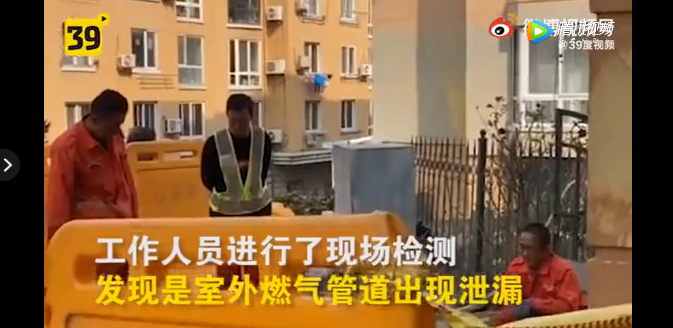 微信截图_20211026091816.png