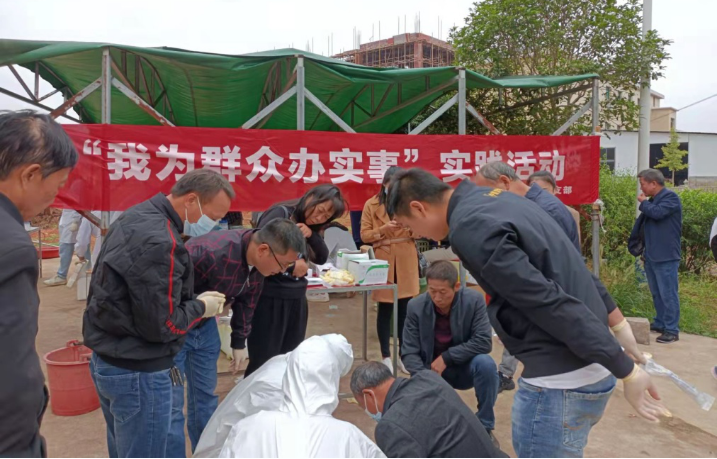 微信图片_20211026234738.png