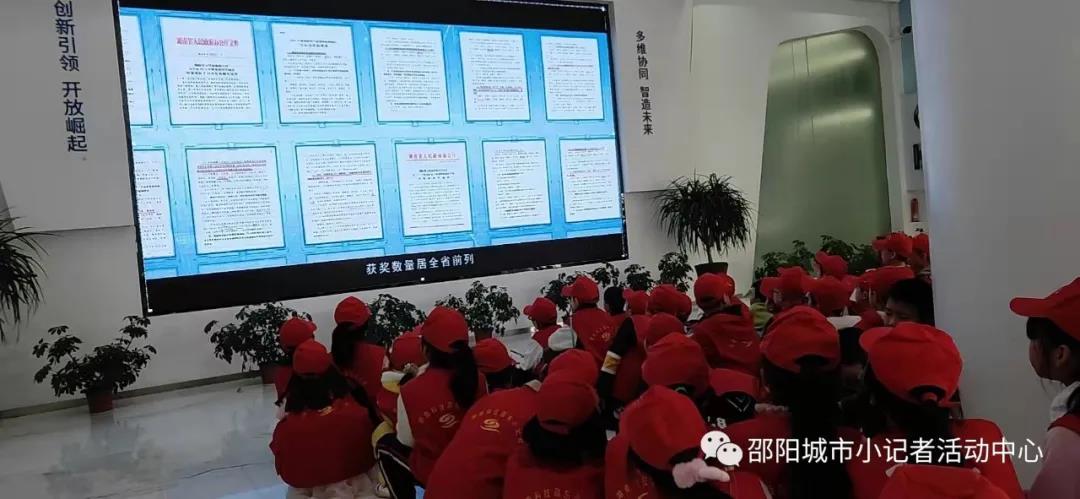 微信图片_20211027161406.jpg