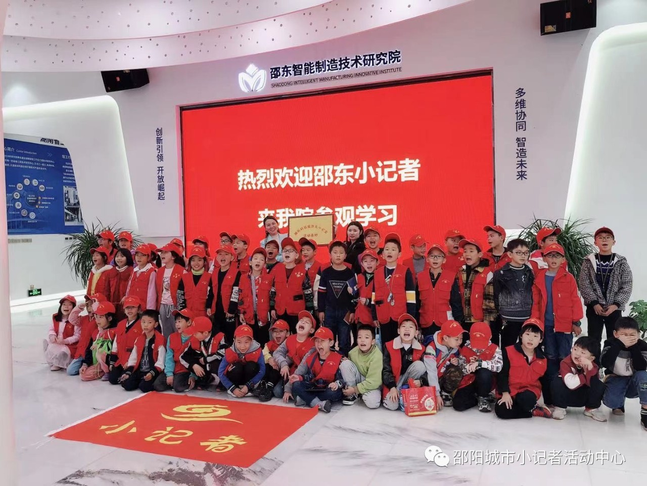 微信图片_20211027162058.jpg