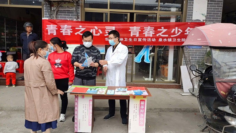 【图片新闻】青春之心灵，青春之少年.jpg