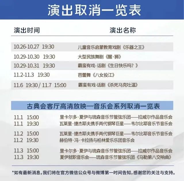 微信图片_20211028170337.jpg