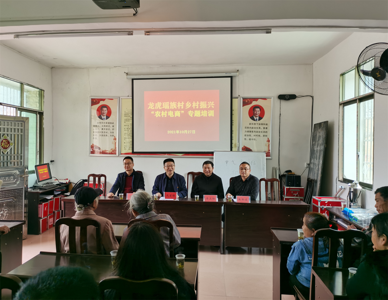 微信图片_20211028215428.jpg