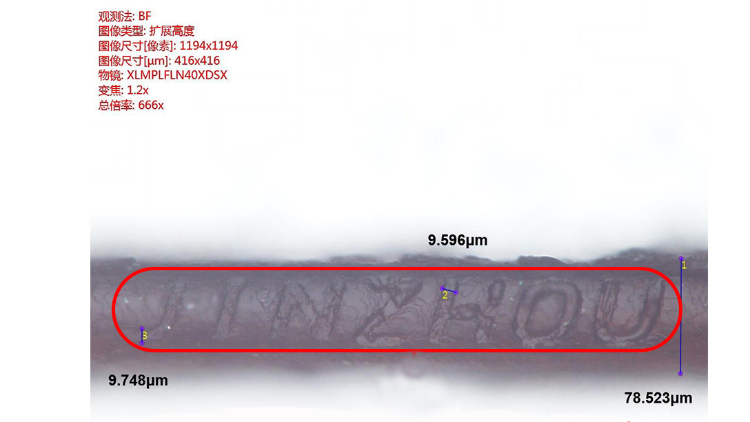 MAIN202110281509000015604598472.jpg