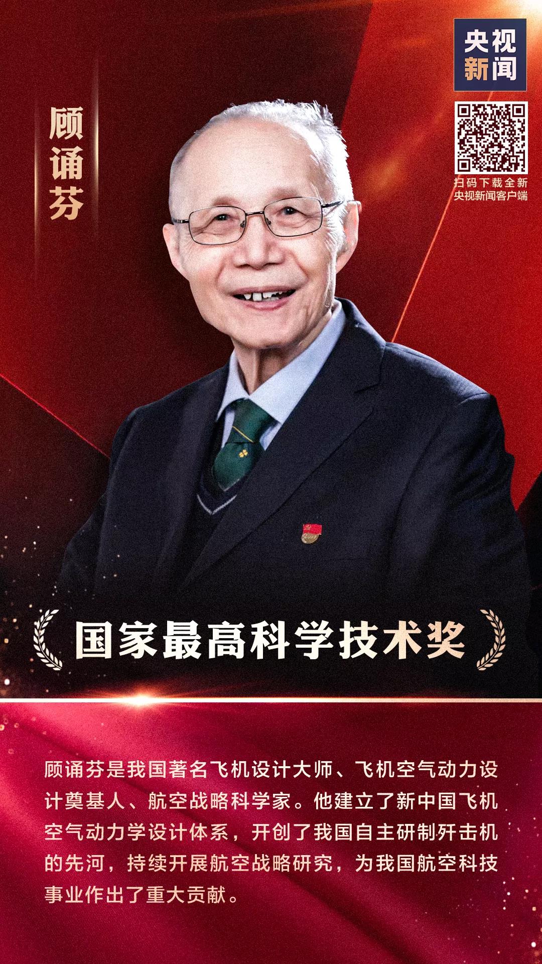 微信图片_20211103154113.jpg
