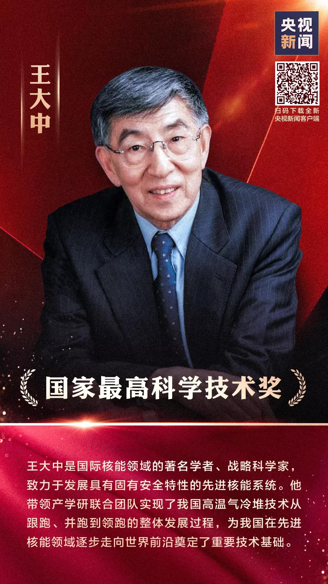 微信图片_20211103154115.jpg