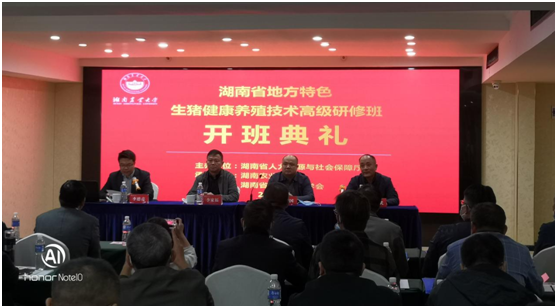 微信图片_20211104082442.png