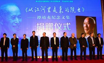 微信图片_20211104171941.jpg