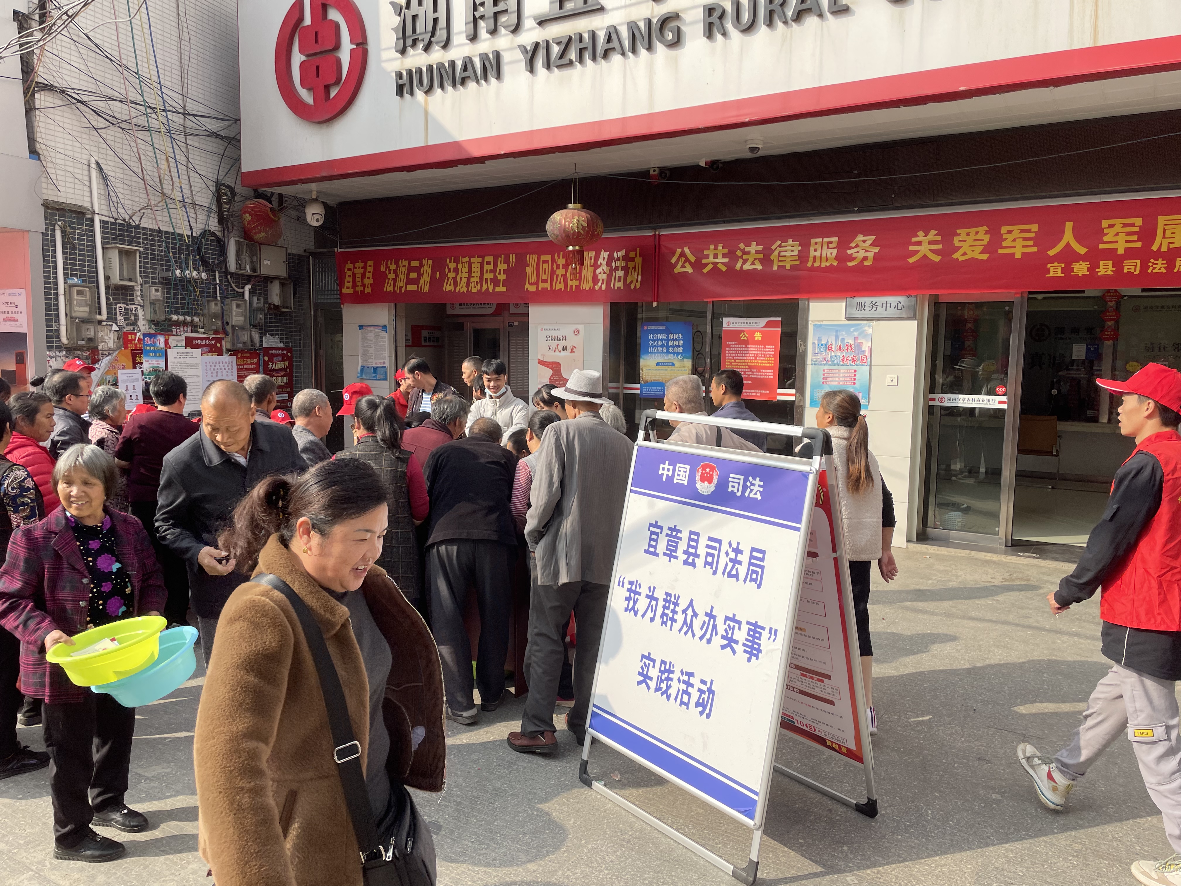微信图片_20211101144515.jpg