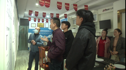 微信图片_20211109102131.png