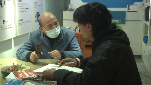 微信图片_20211109102151.png