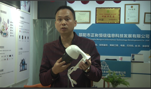 微信图片_20211109102224.png