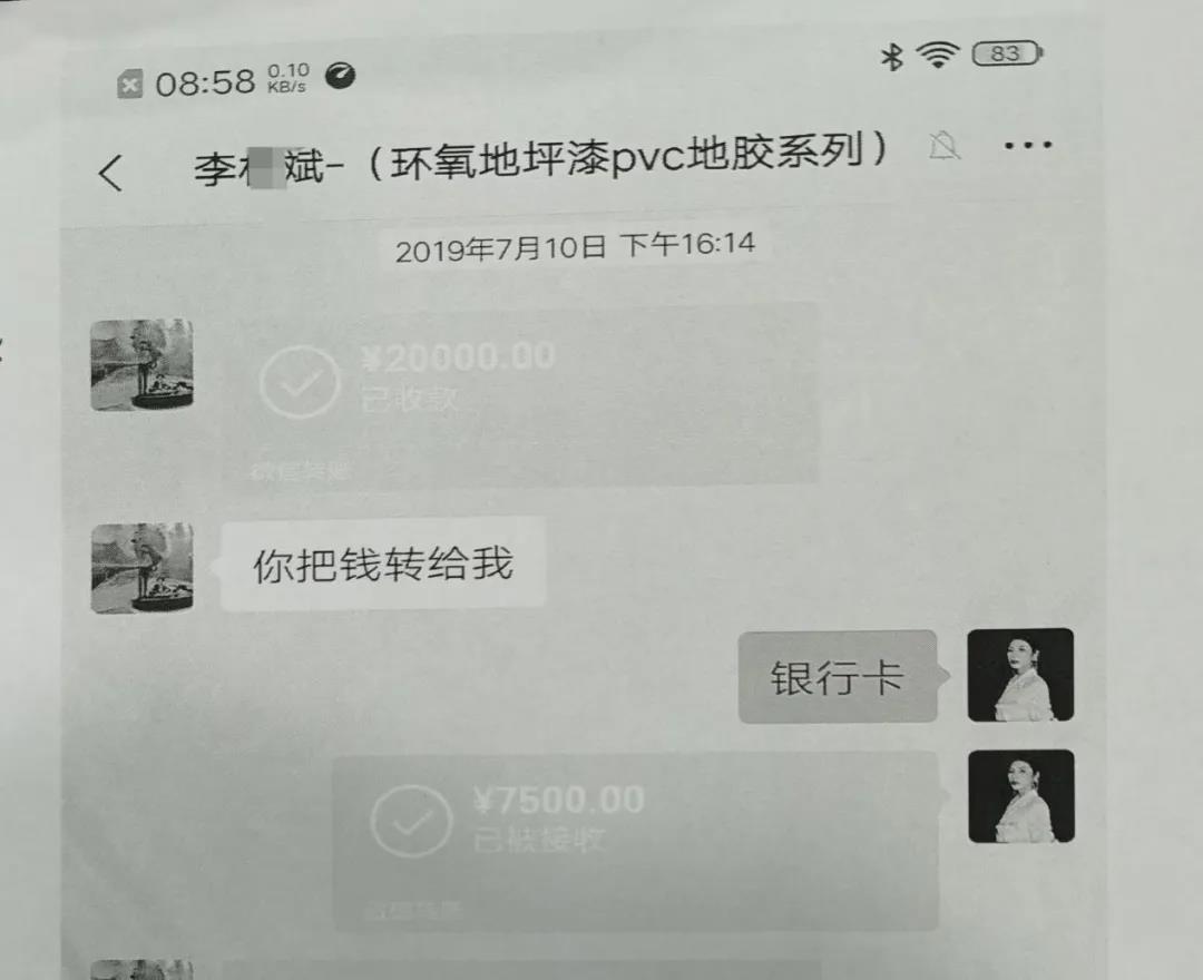 微信图片_20211111161751.jpg