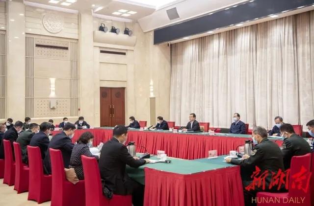 微信图片_20211123111453.jpg