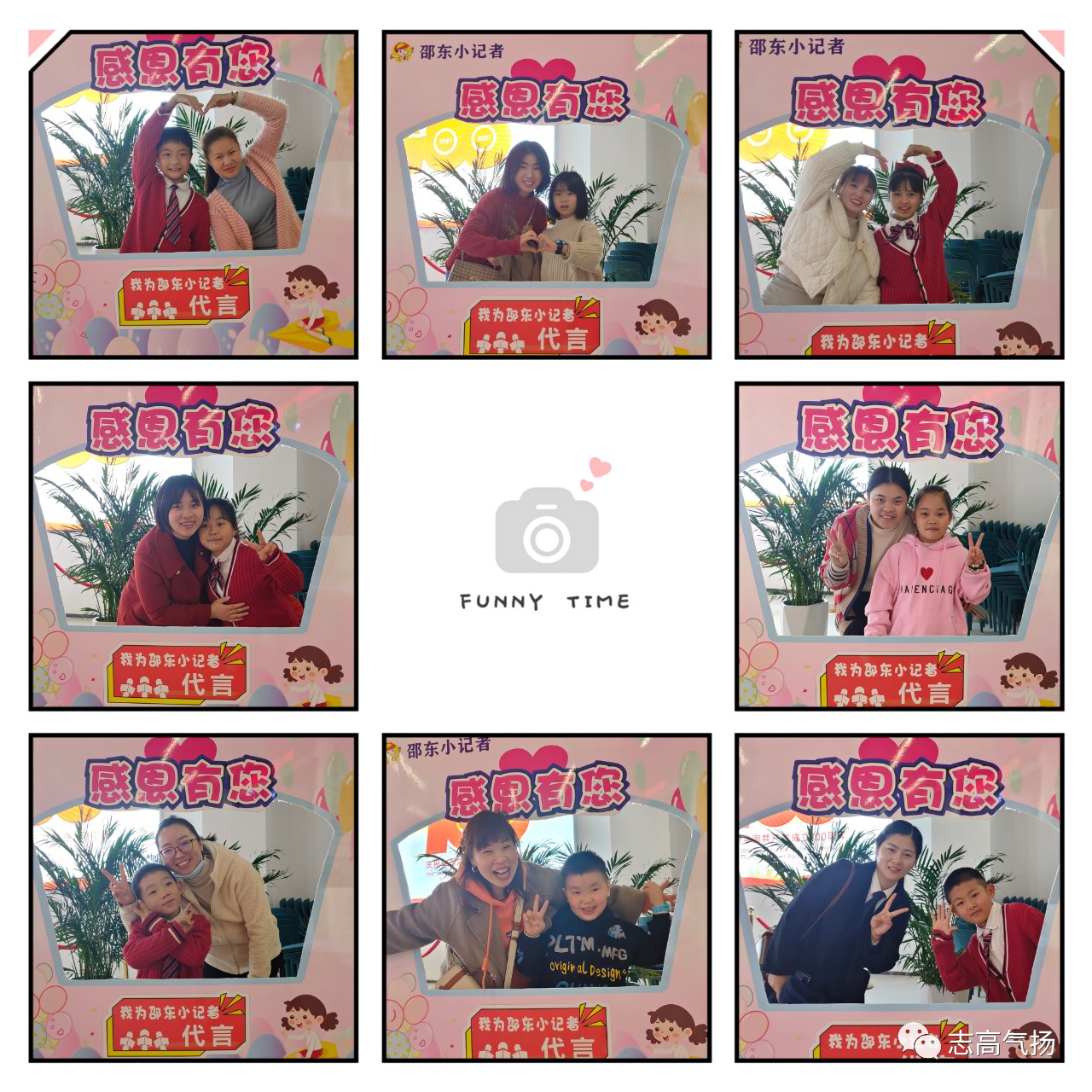 微信图片_20211130102901.jpg