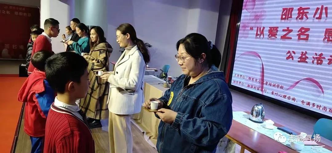微信图片_20211130104413.jpg