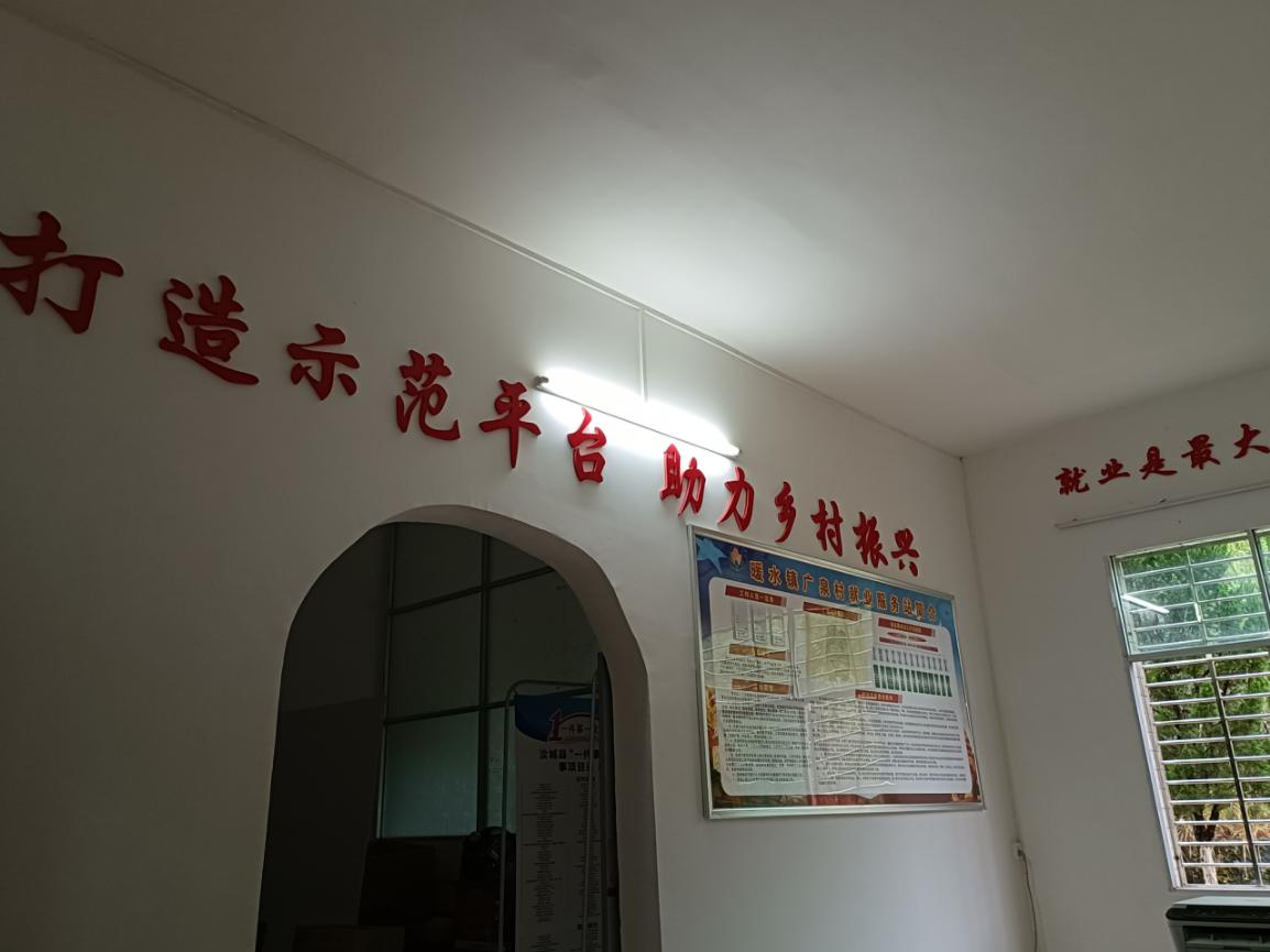 微信图片_20211127093721.png