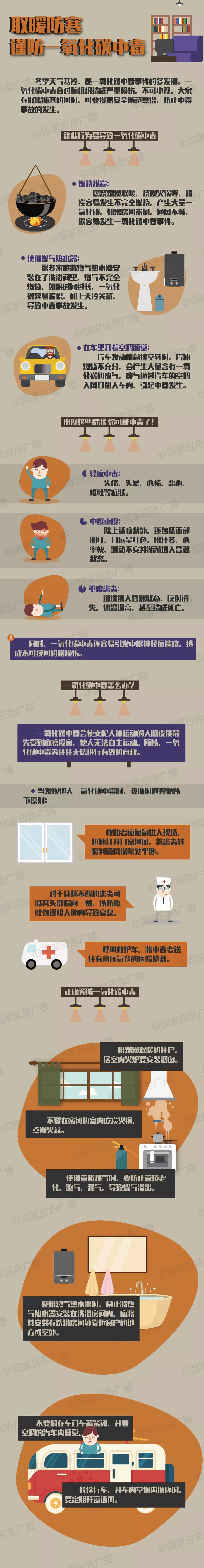 7f38a7.jpg