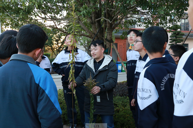 微信截图_20211203145549.png