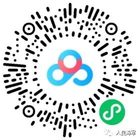 微信图片_20211207164534.jpg