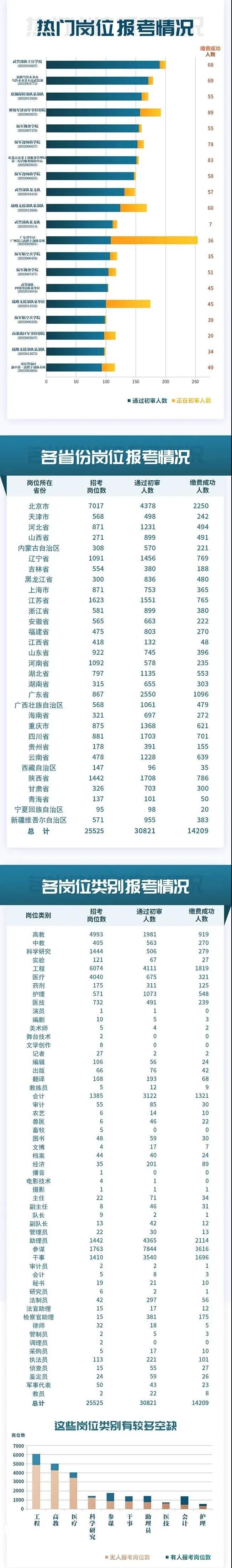微信图片_20211207164543.jpg