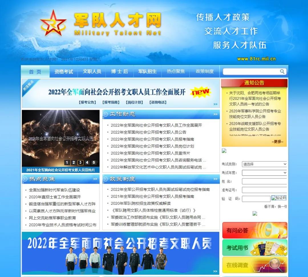 微信图片_20211207164606.jpg