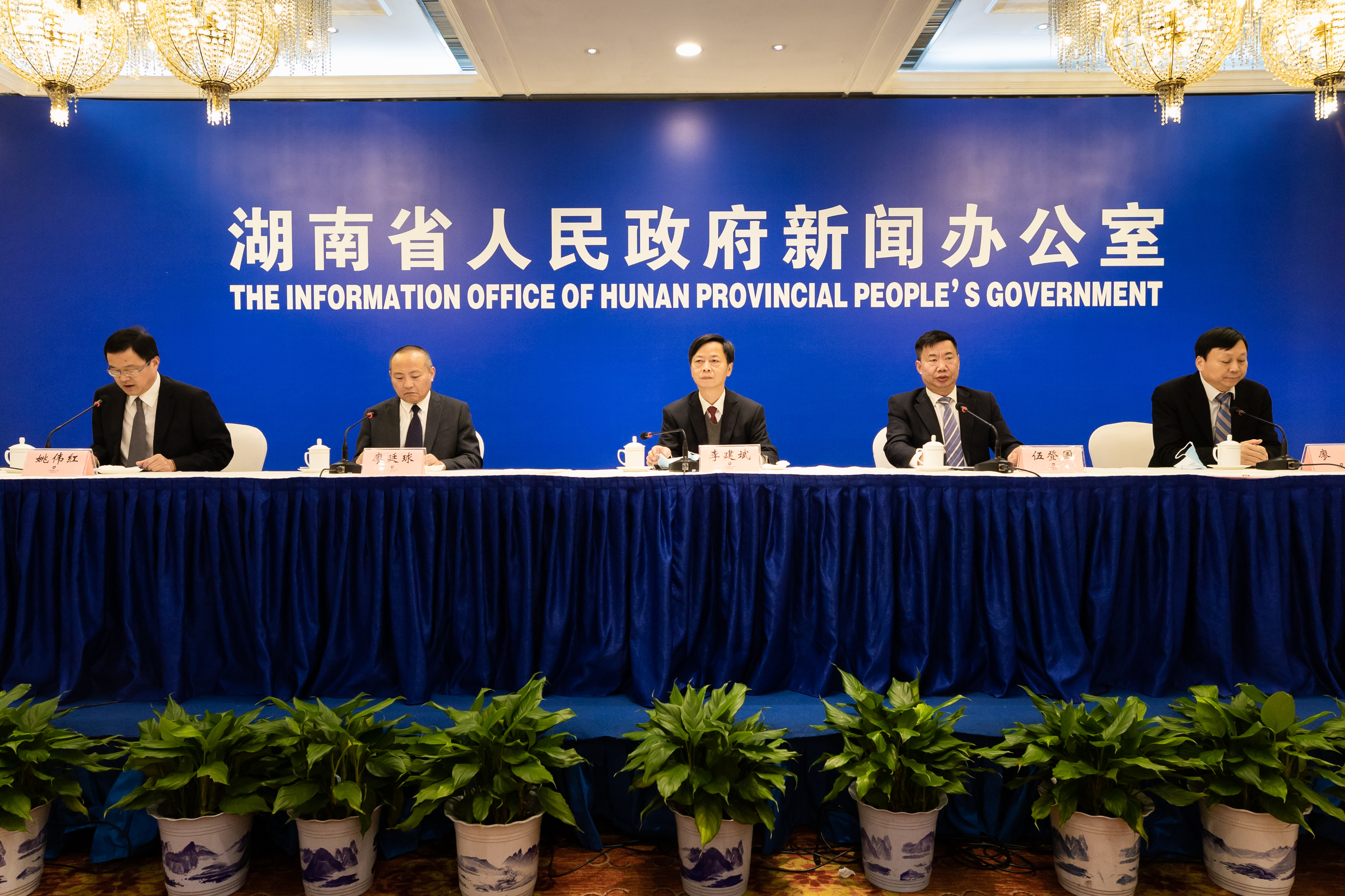 发布会.jpg