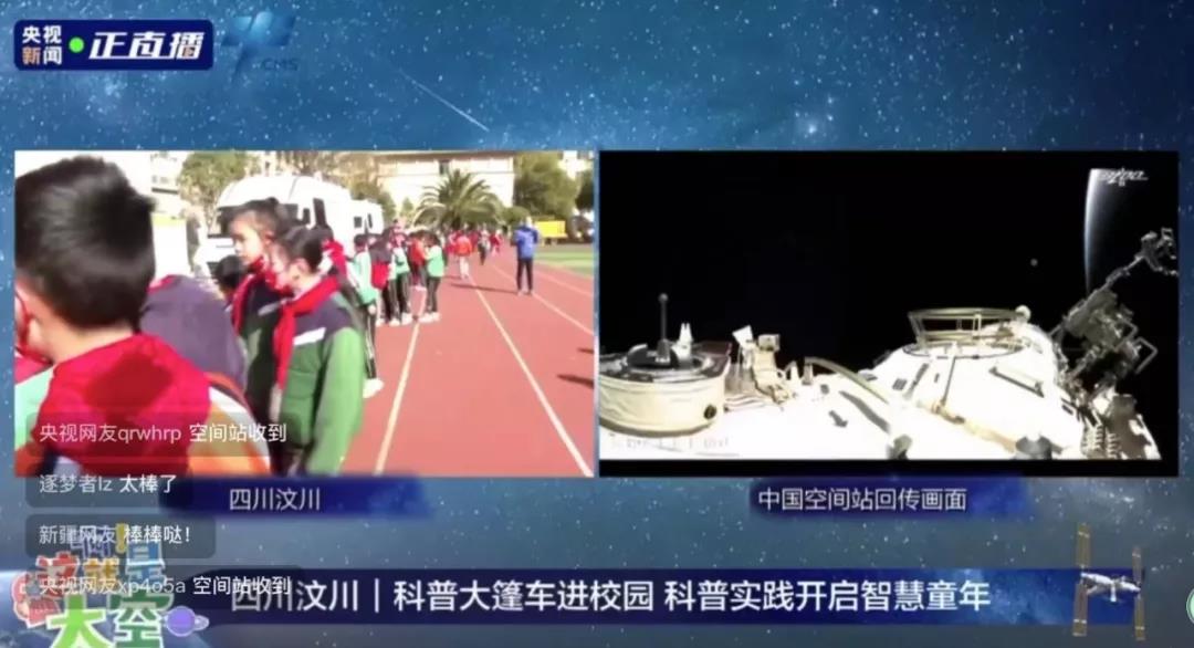 微信图片_20211210133320.jpg