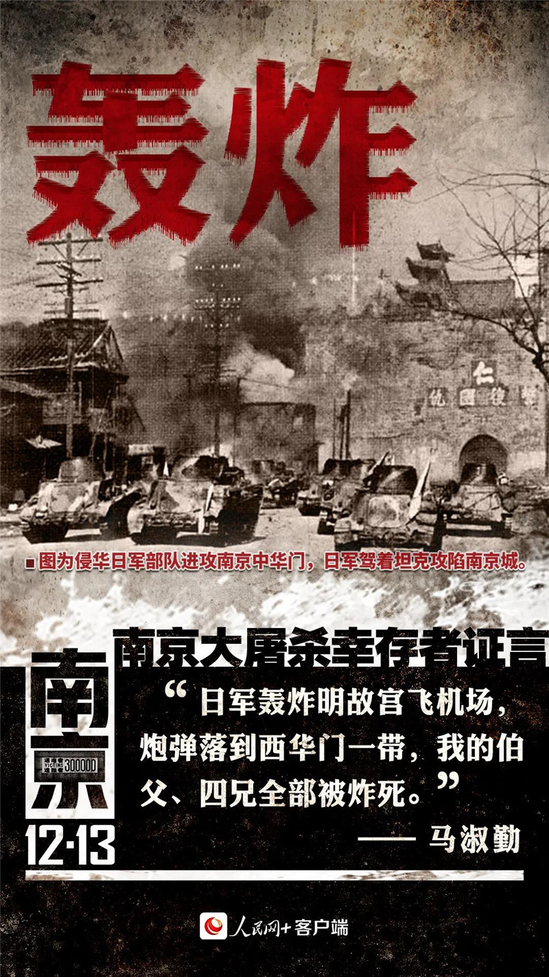 微信图片_20211213124951.jpg