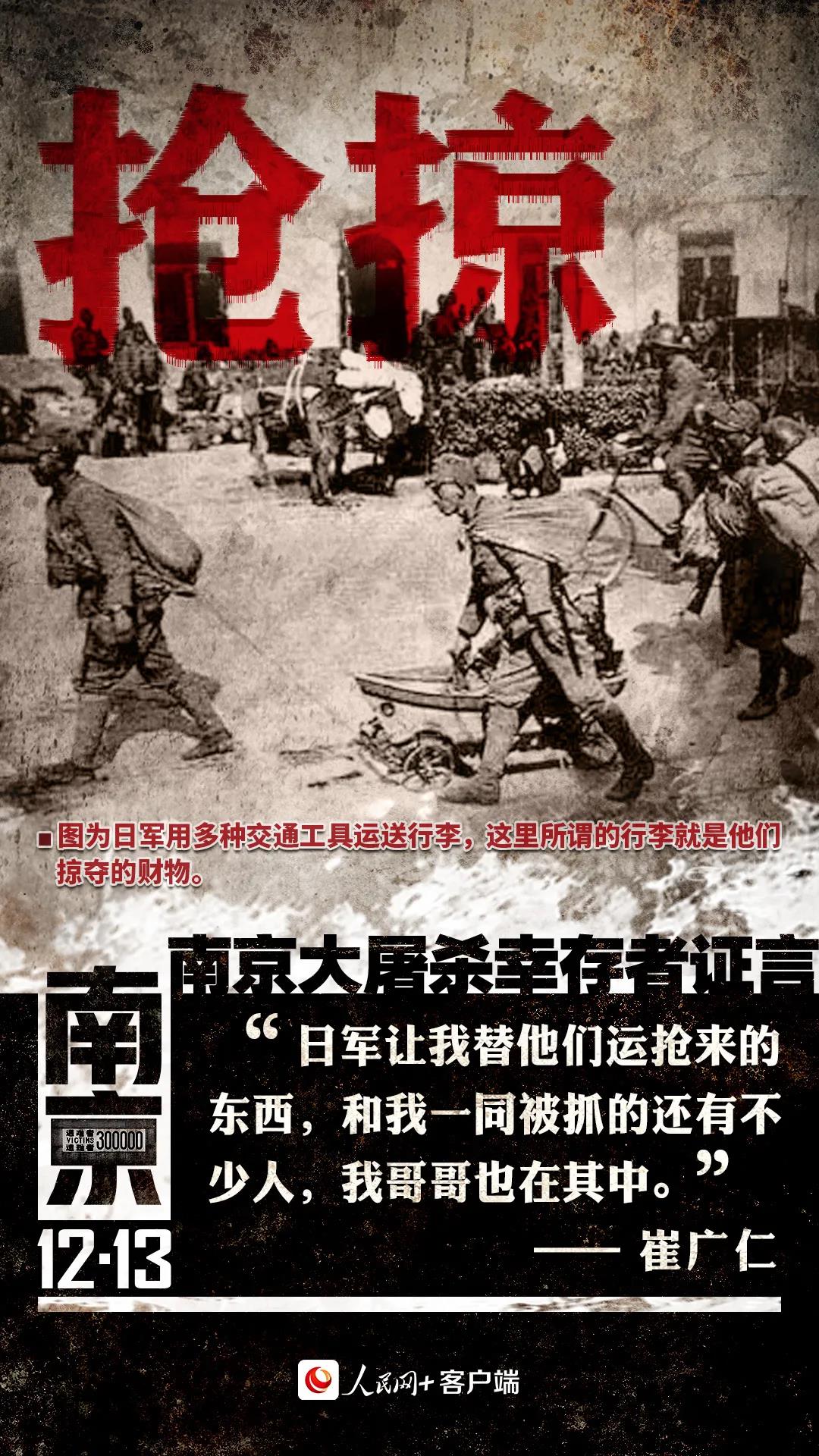 微信图片_20211213130929.jpg