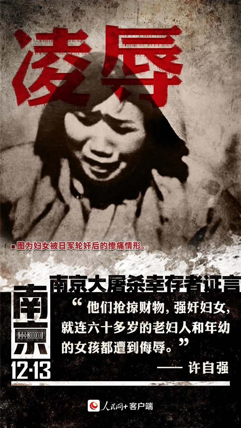 微信图片_20211213124957.jpg