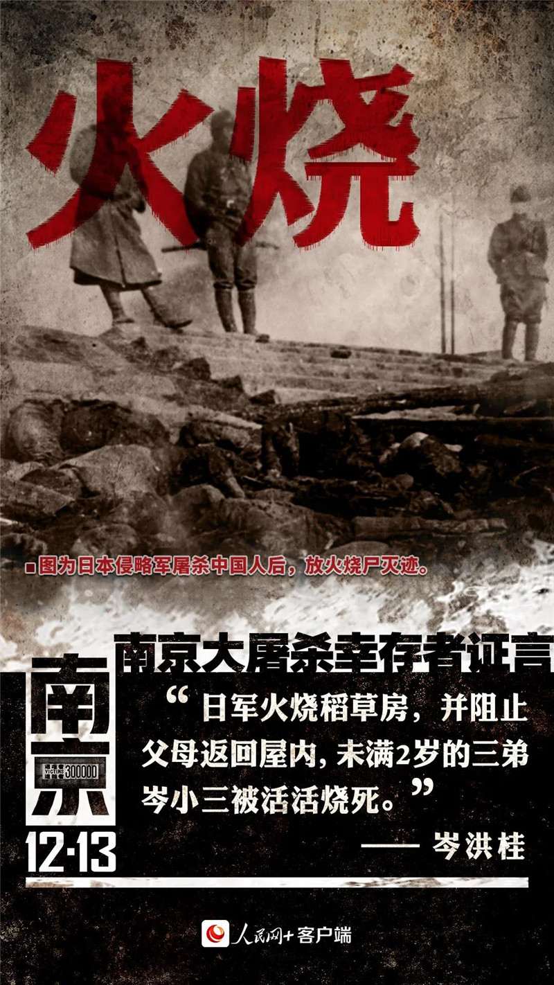 微信图片_20211213125002.jpg