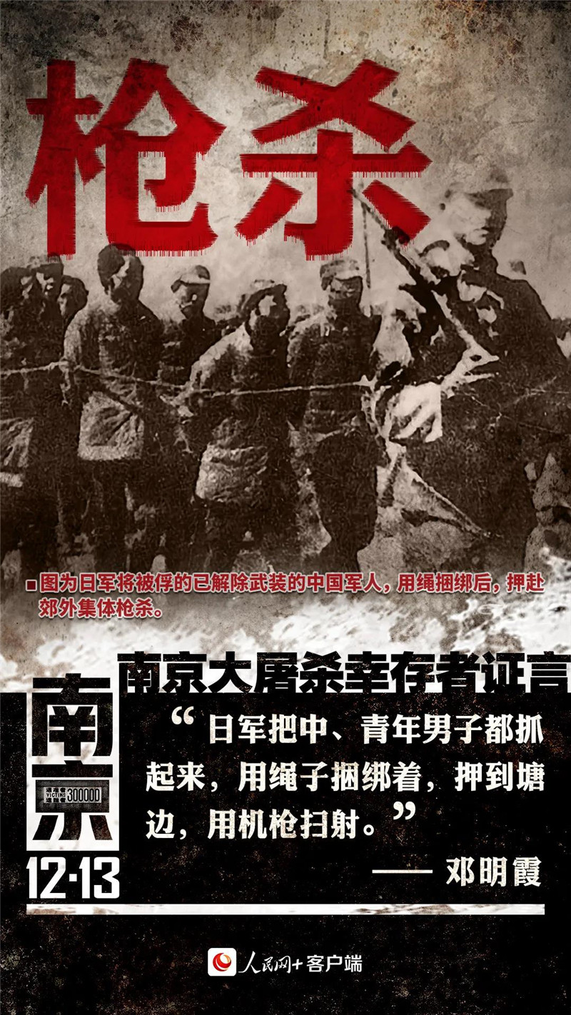 微信图片_20211213125012.jpg