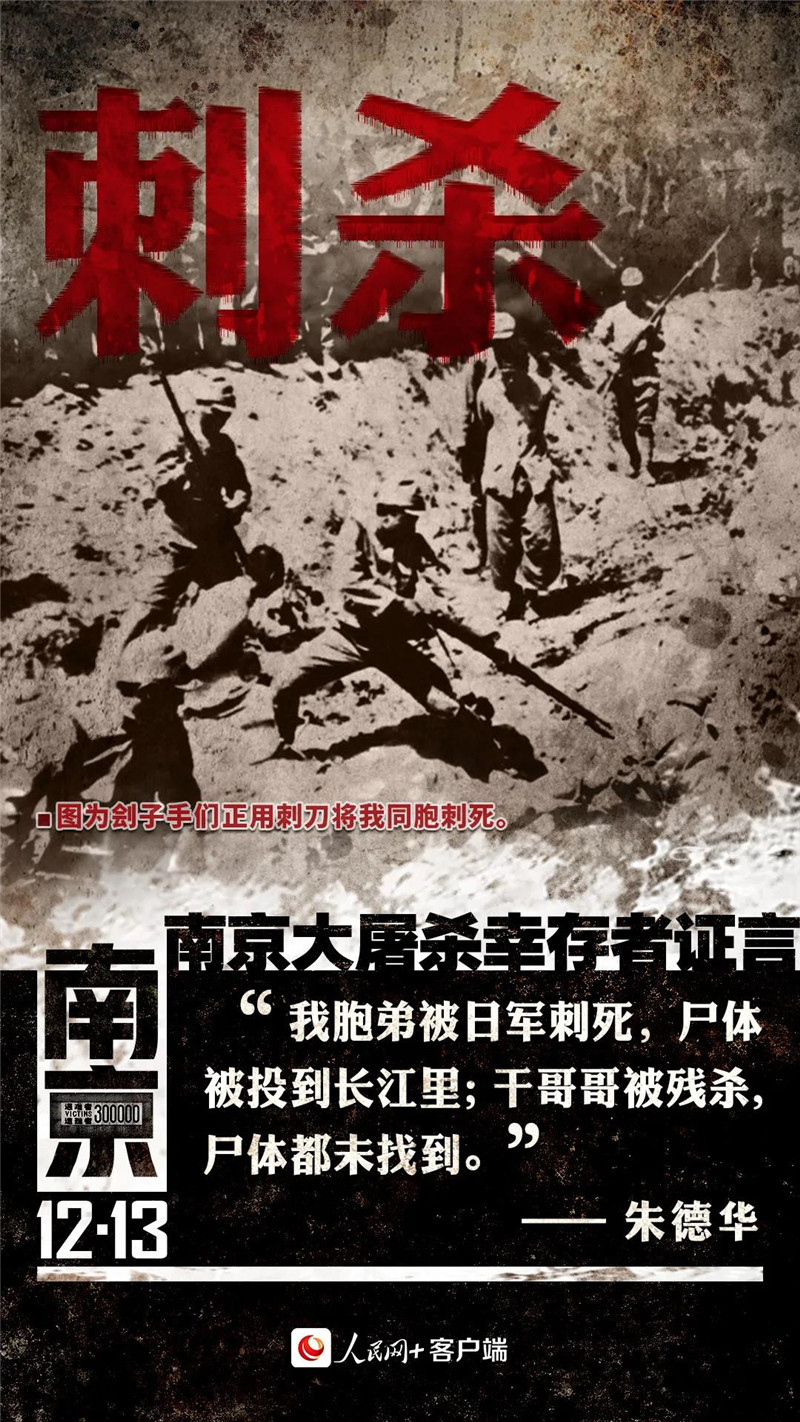 微信图片_20211213125017.jpg