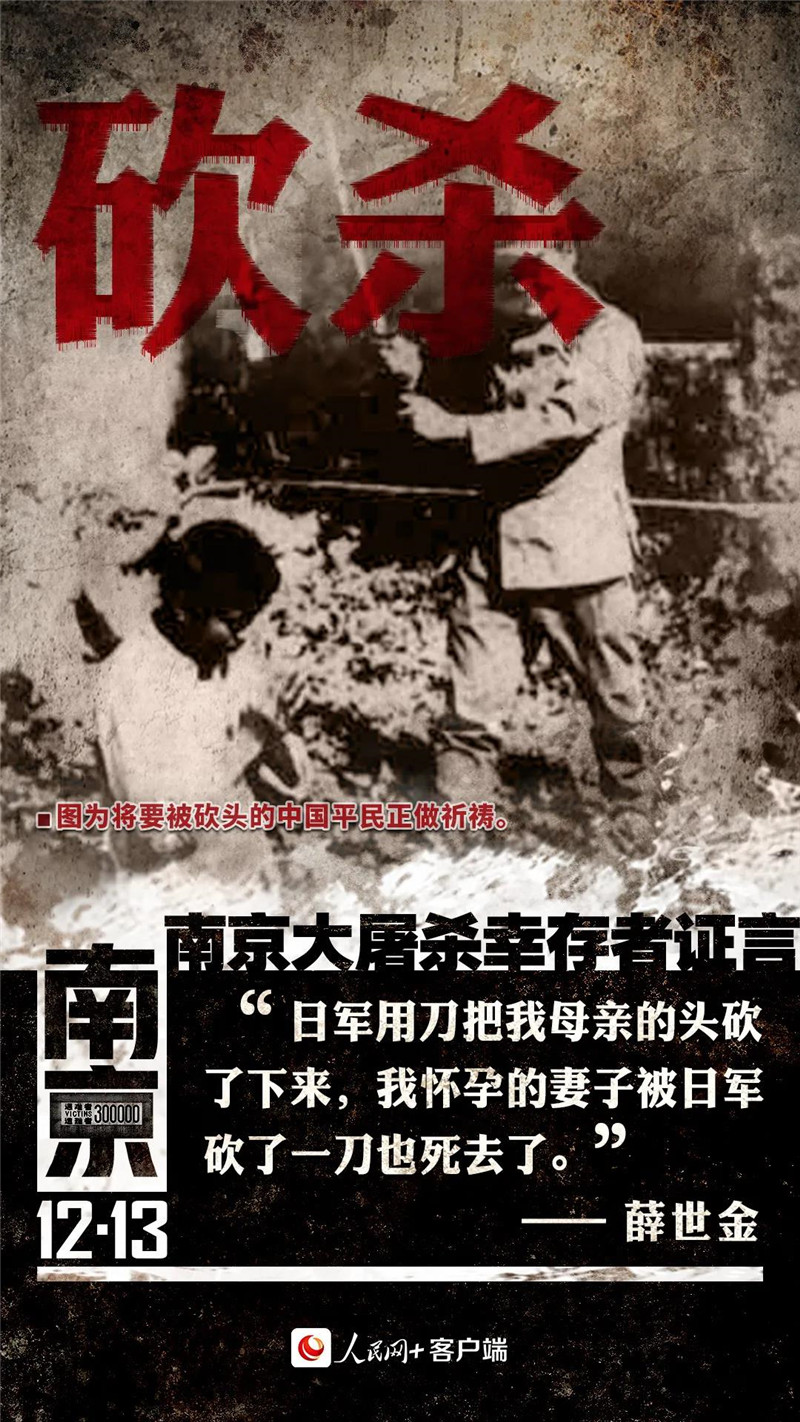 微信图片_20211213125021.jpg
