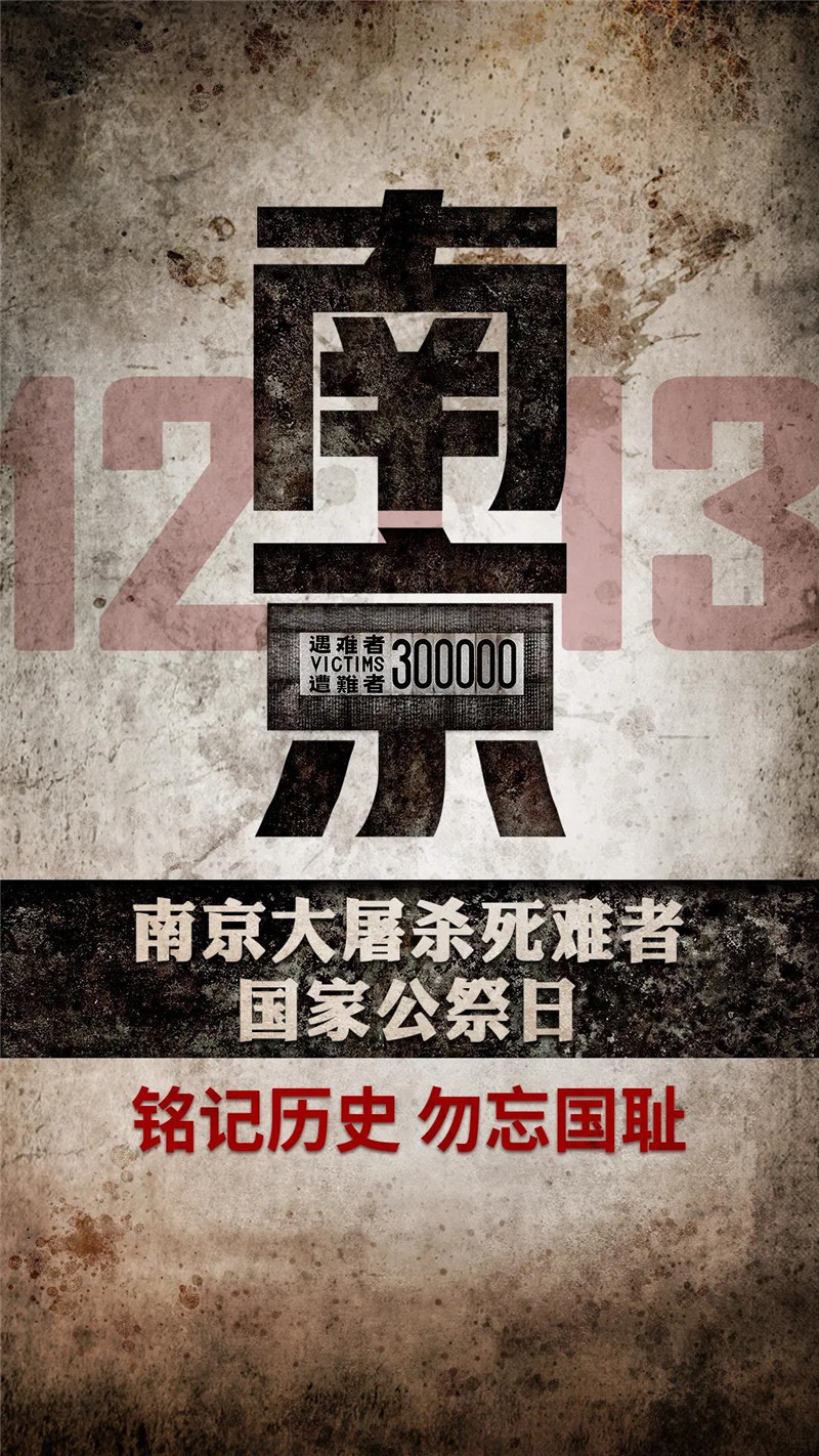 微信图片_20211213125032.jpg