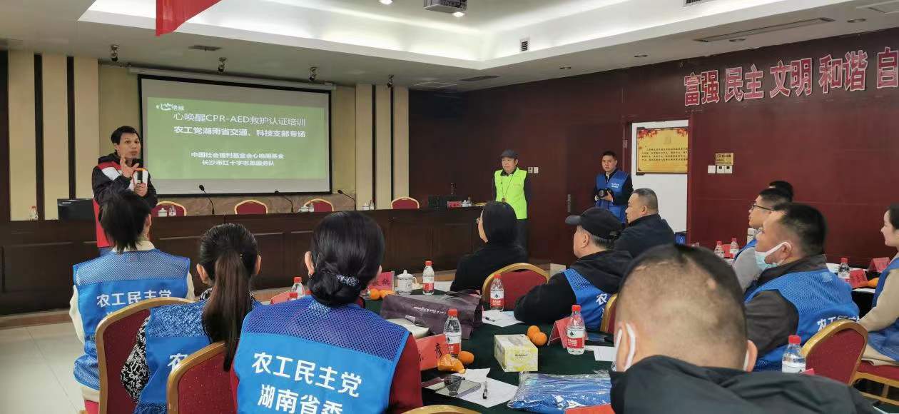 微信图片_20211213171538.jpg