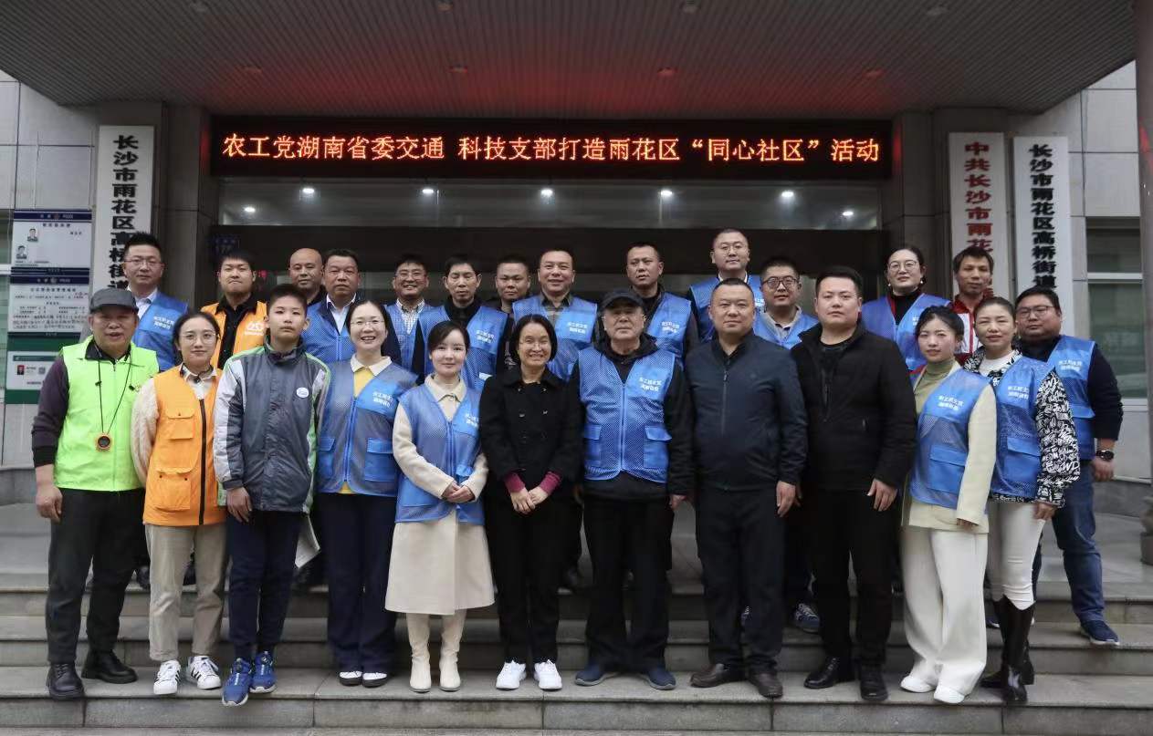 微信图片_20211213171534.jpg