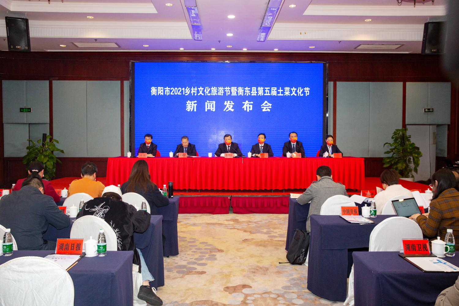 微信图片_20211214160931.jpg