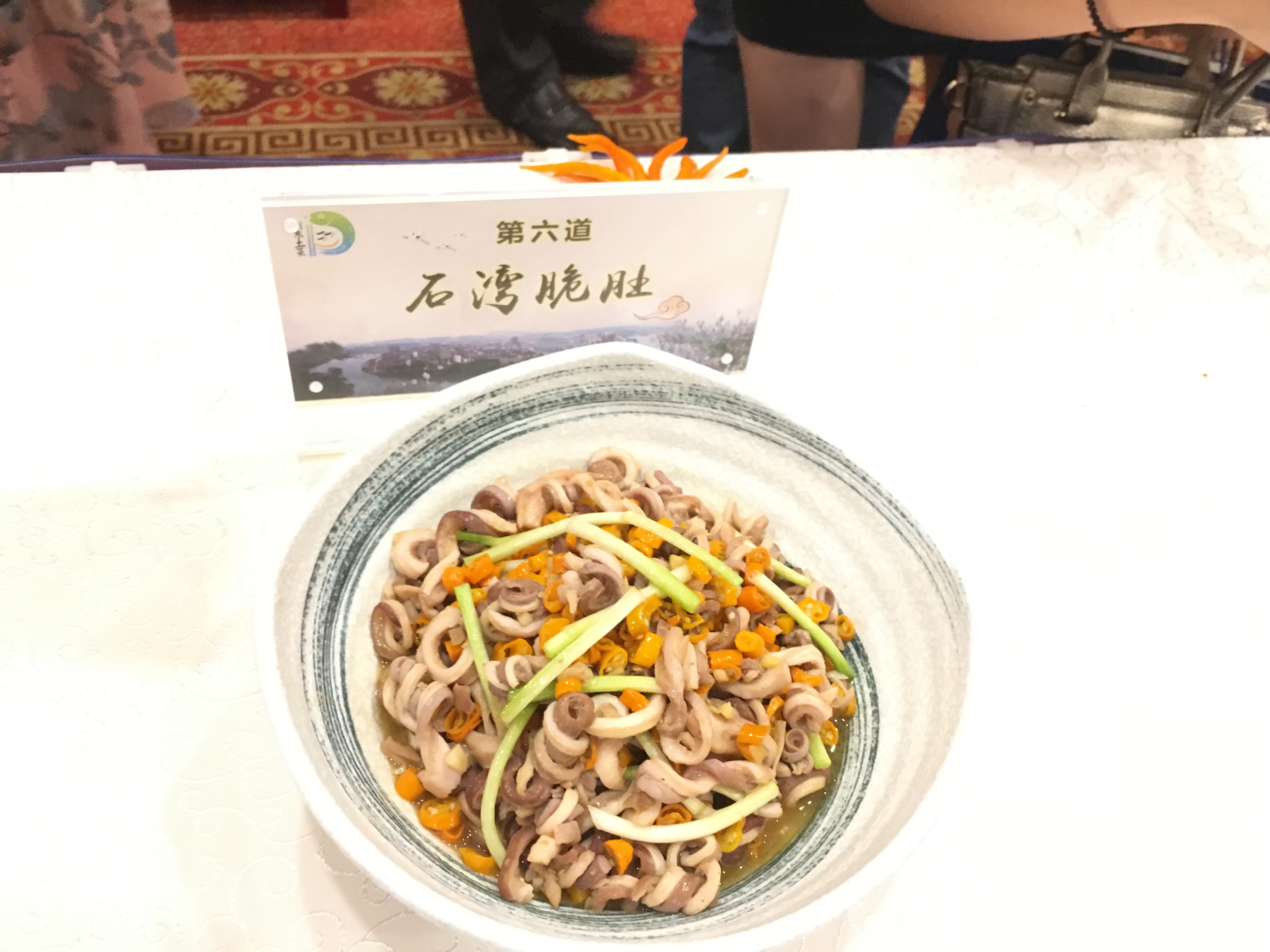 微信图片_20211214161454.jpg