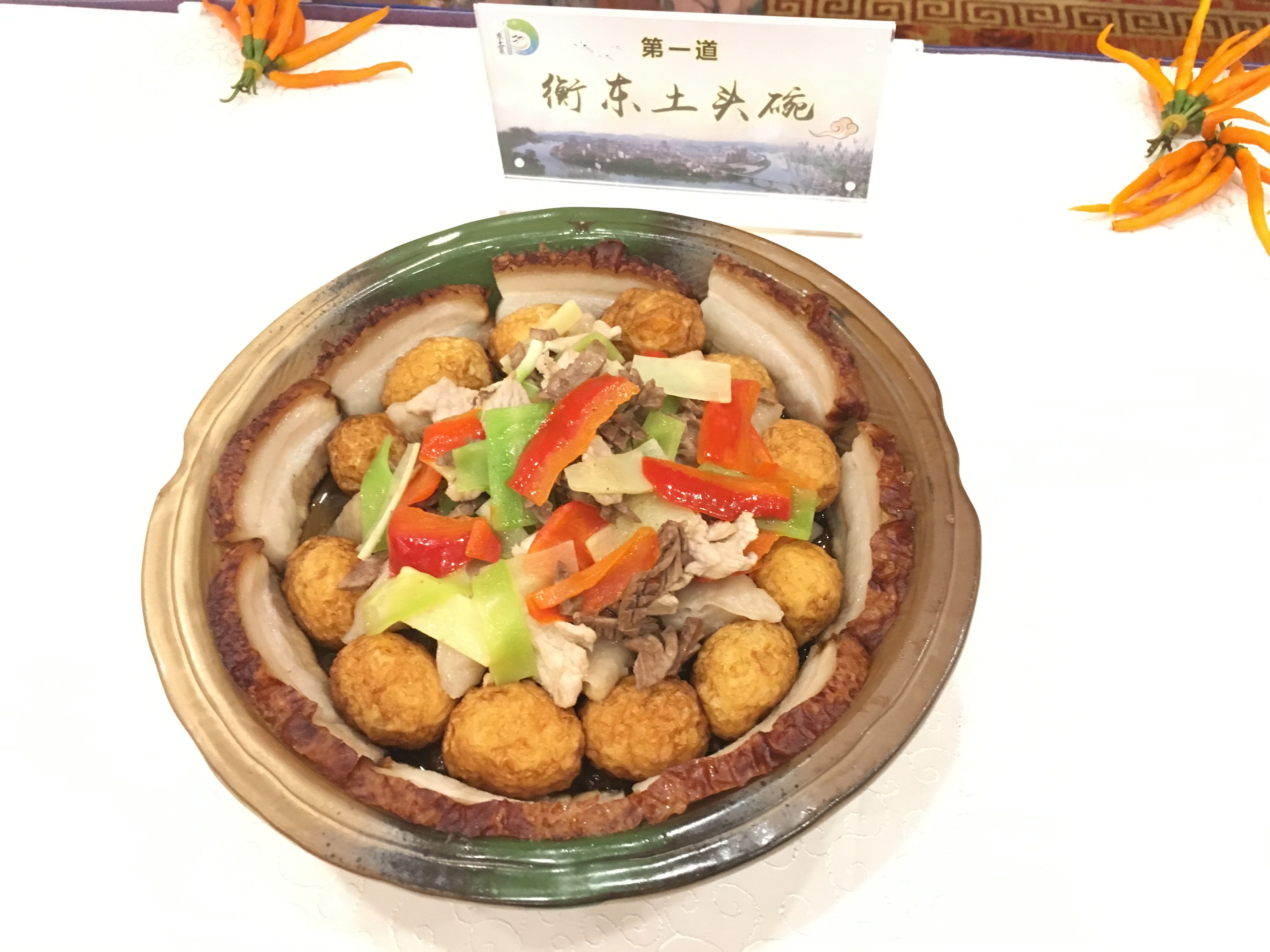 微信图片_20211214161500.jpg