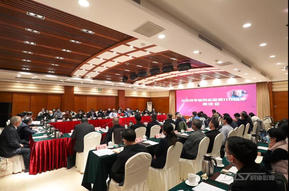 微信图片_20211214172841.jpg