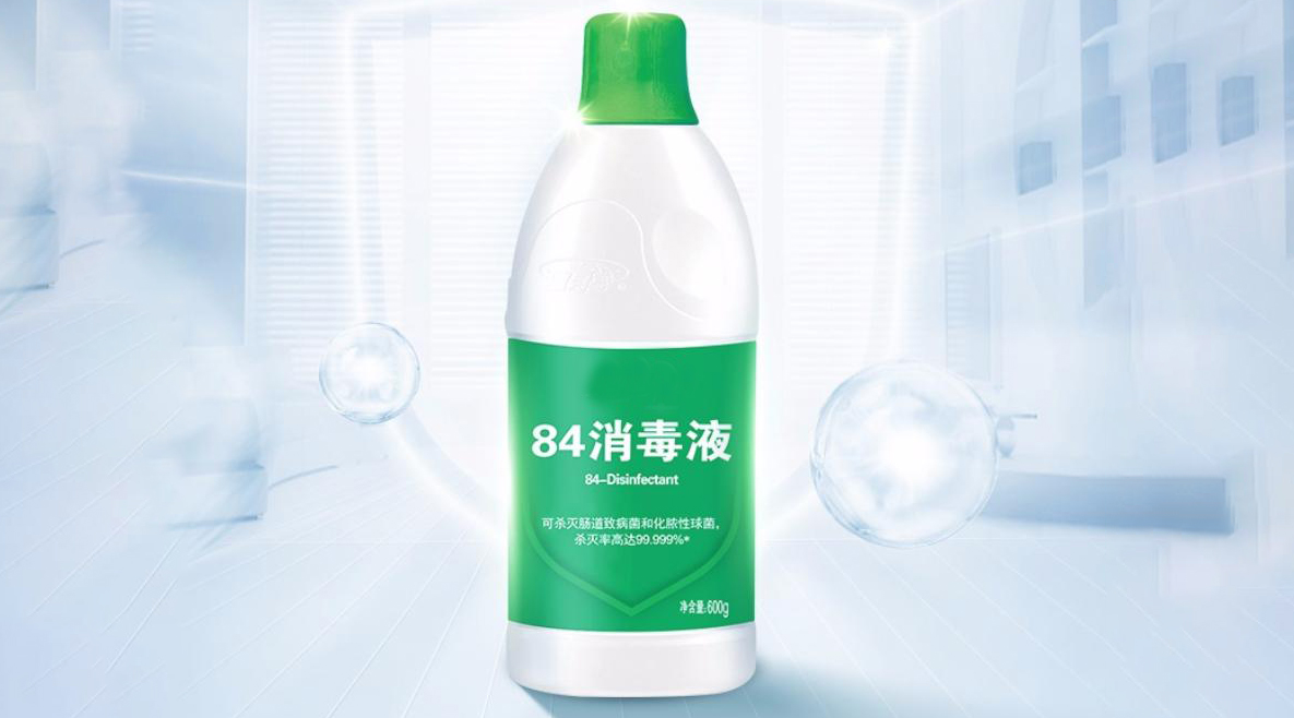科普中国