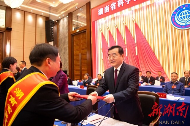 微信图片_20211218205938.jpg