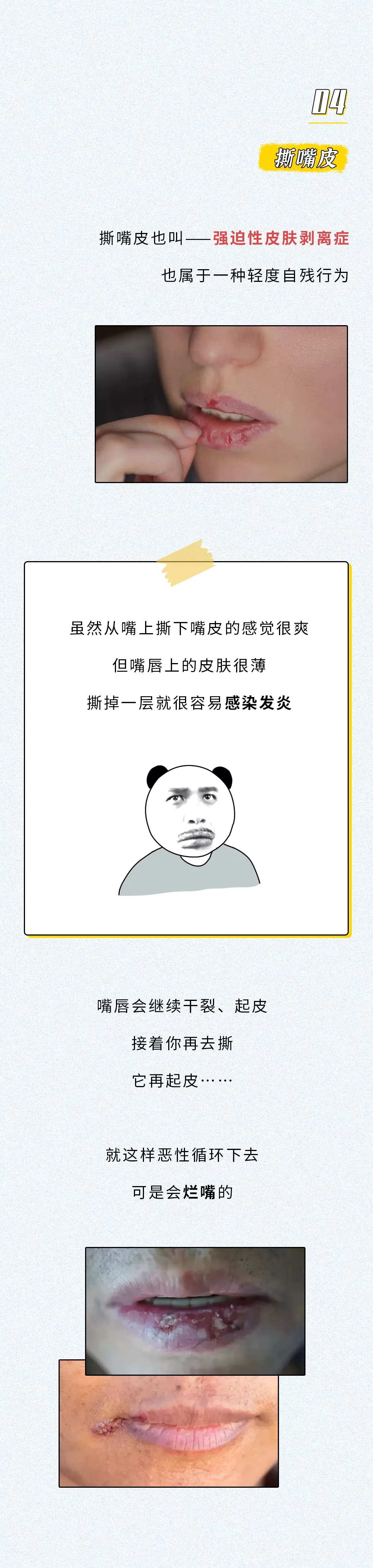 22+4.webp.jpg
