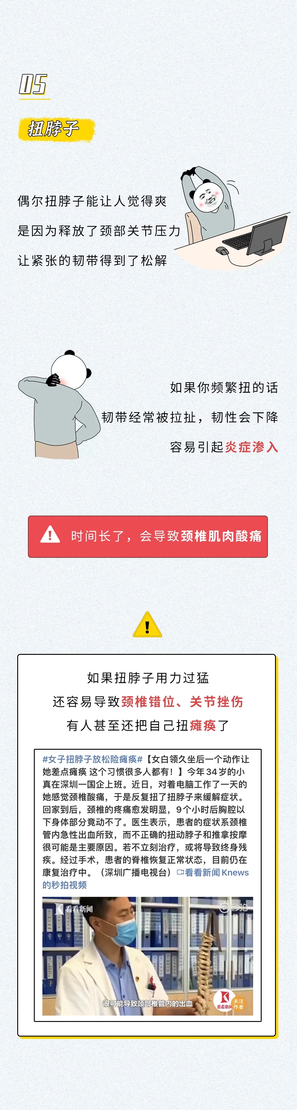 22+5.webp.jpg