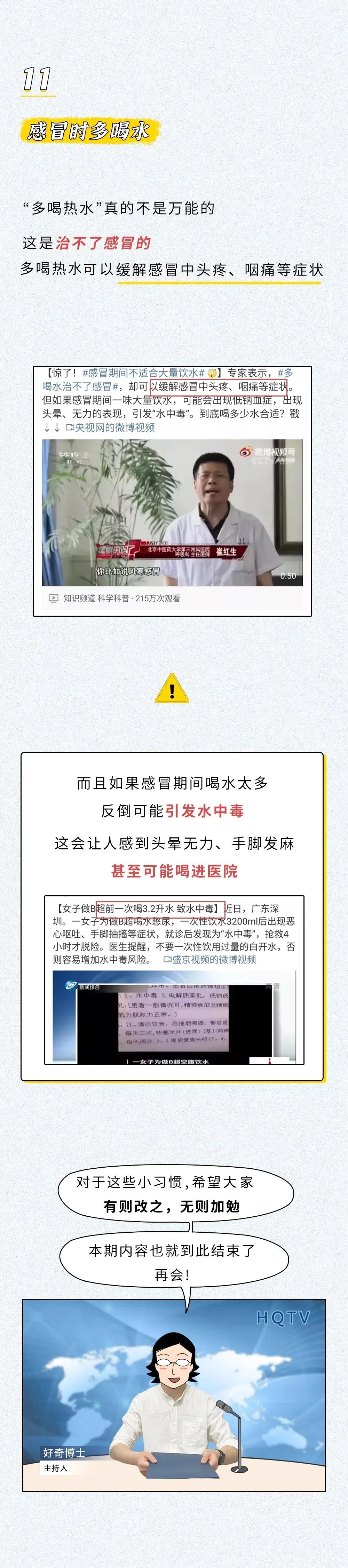 22+11.webp.jpg